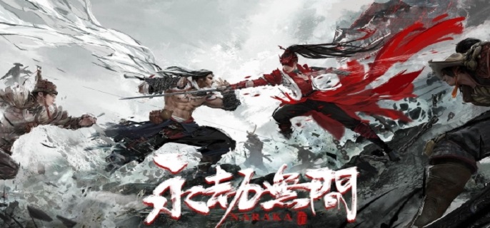 永劫无间鬼哭神嚎怎么触发