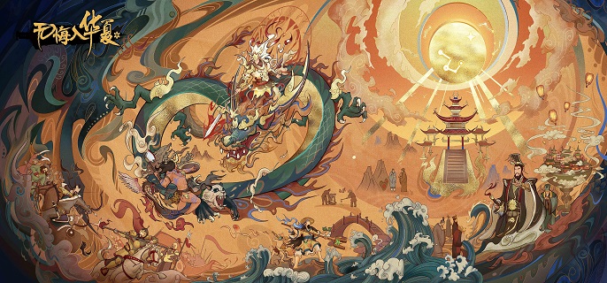 无悔华夏士气怎么提升