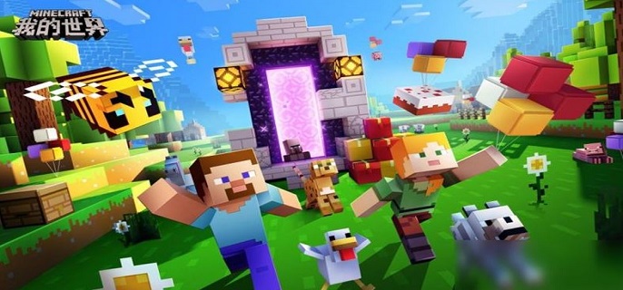 我的世界红石块怎么做?