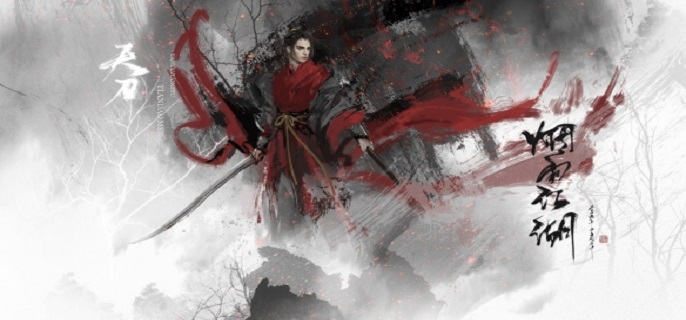 烟雨江湖祁连山宝箱怎么拿?