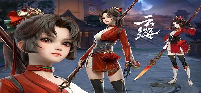 王者荣耀云缨大招怎么两段都向前