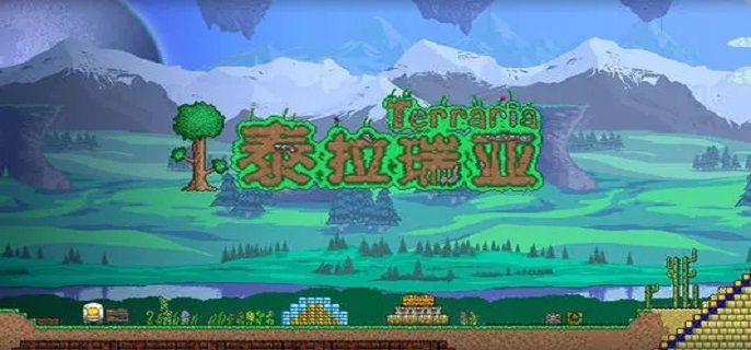 泰拉瑞亚幌菊怎么种植