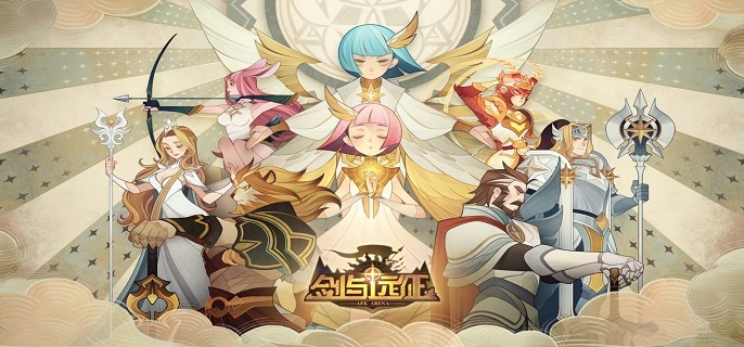 剑与远征永生刻印符文怎么升级?