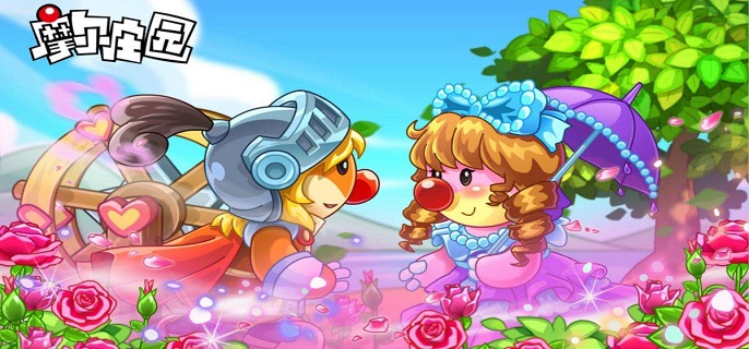 摩尔庄园手游刺头鱼骨架怎么获得