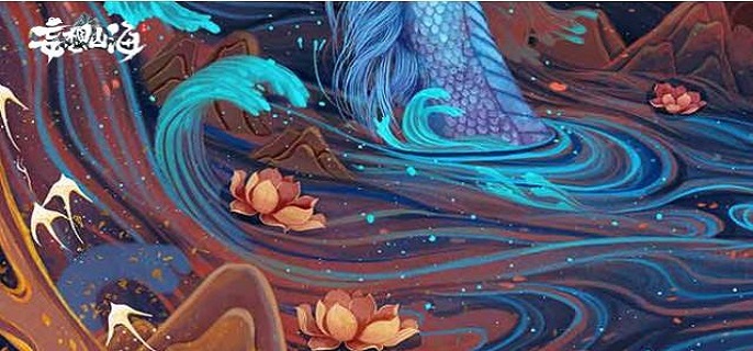 妄想山海神草蕴养怎么玩