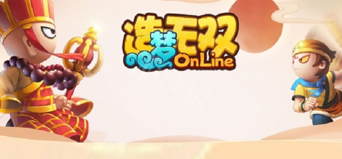 造梦无双登天路怎么打?