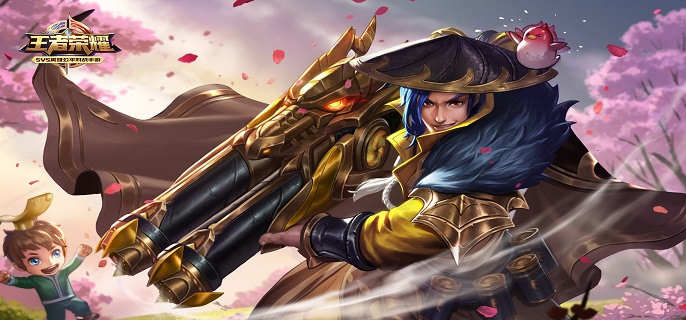 王者荣耀刘备专精装备是什么