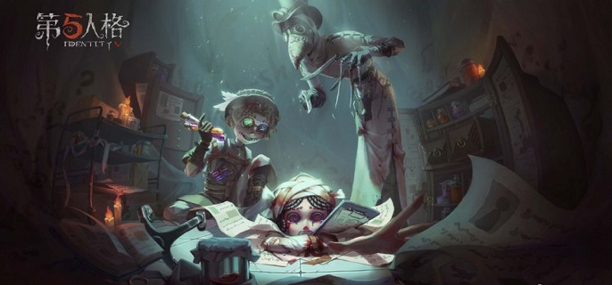 第五人格调香师摩涅莫绪涅之梦怎么获得