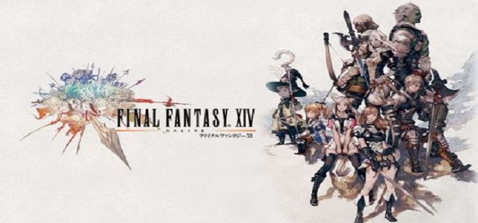 最终幻想14雷加利亚在哪换?