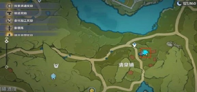 原神鸟蛋哪里买?