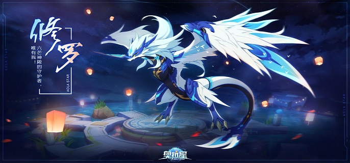 奥拉星手游绘画未来活动怎么玩