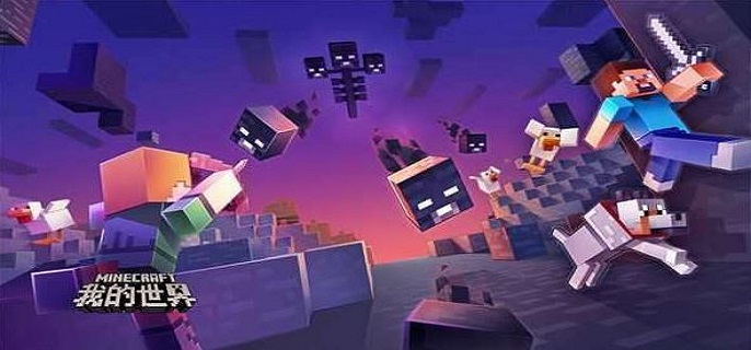 我的世界甘蔗什么用?