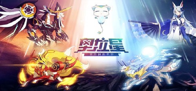 奥拉星手游摄影纪念册活动怎么玩