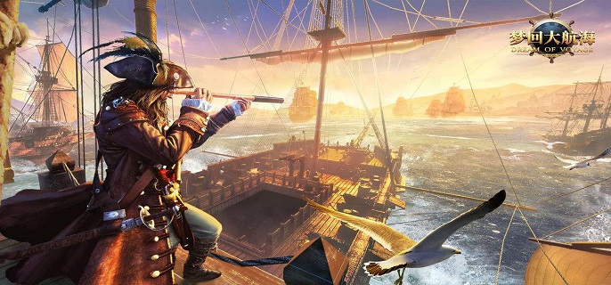 梦回大航海黑珍珠号怎么获得