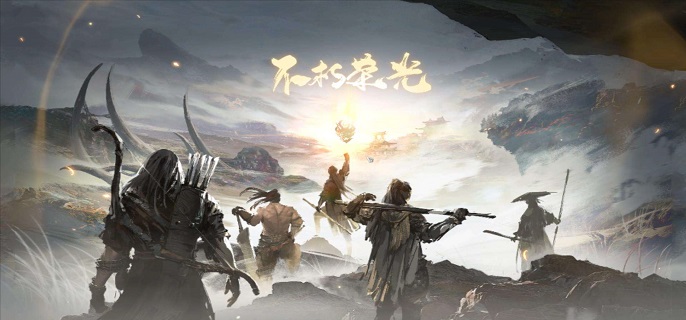 永劫无间新赛季凌霄什么时候上线