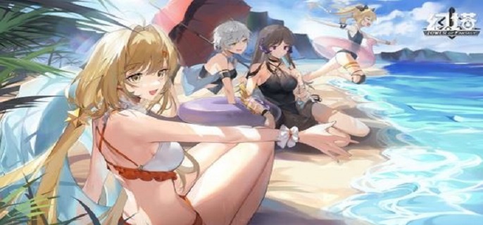 幻塔班吉斯怎么去