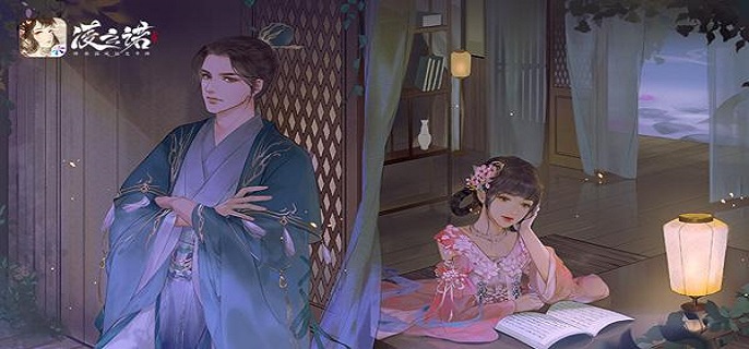 凌云诺挂机奖励有哪些