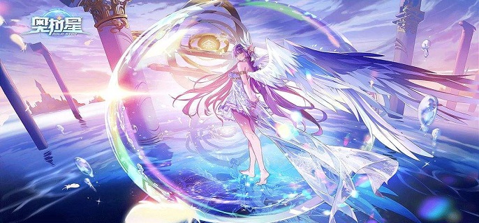 奥拉星愚者感应活动怎么玩