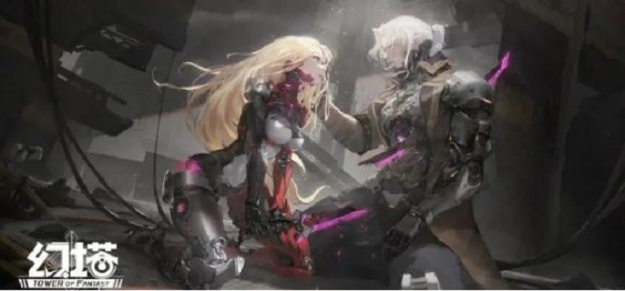 幻塔载具怎么获得