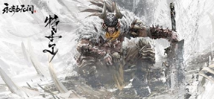 永劫无间崔三娘大招怎么躲?