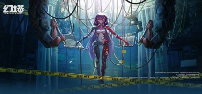 幻塔怎么用火烧荆棘