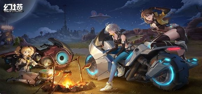 幻塔炎龙果在哪里