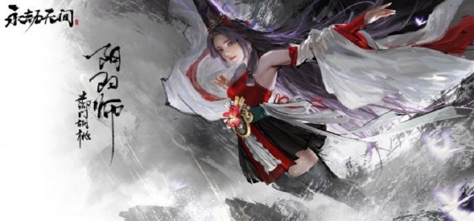 永劫无间哪吒闹海怎么放?