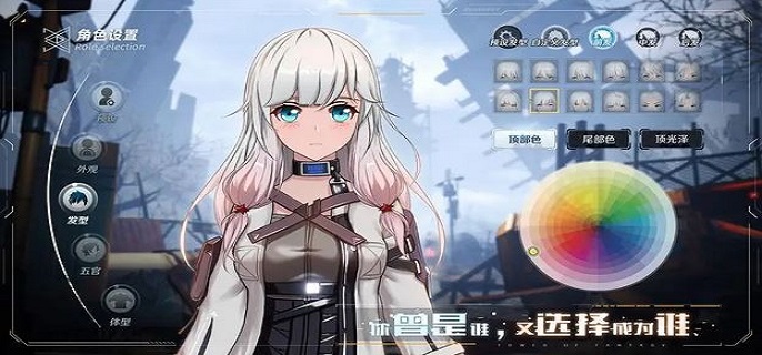 幻塔奇点石怎么打?