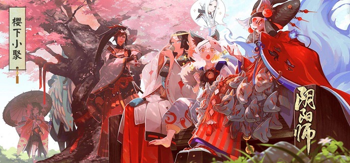 阴阳师现世召唤阵图片有哪些