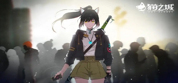 猫之城古色兰香阵容怎么搭配