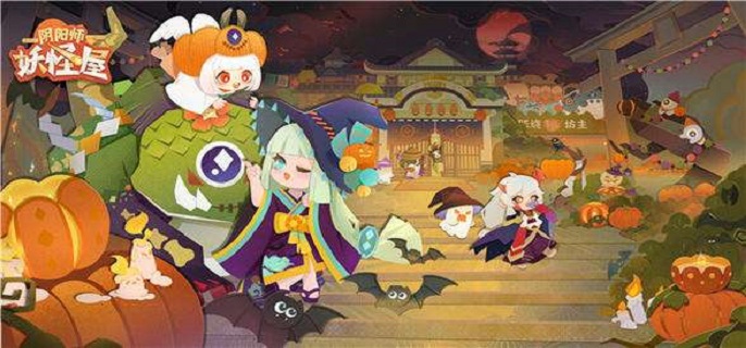 阴阳师妖怪屋式神阵容怎么搭配