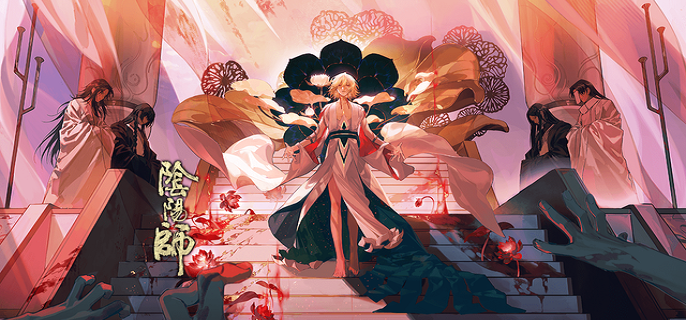 阴阳师帝释天PVE有用吗-帝释天PVE用法攻略