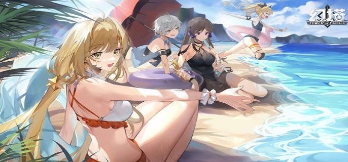 幻塔可托斯在哪里?