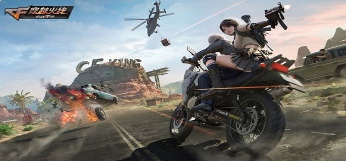 穿越火线沙鹰夜之城可以双枪吗?