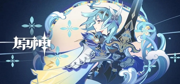 原神流明石触媒怎么升级