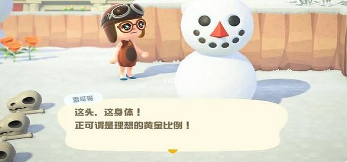 集合啦动物森友会雪人怎么摧毁?