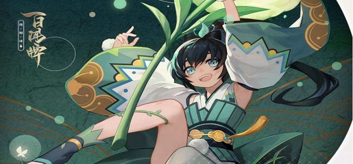 阴阳师莹草御魂搭配哪个好?