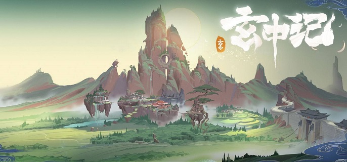 玄中记装备怎么铸魂