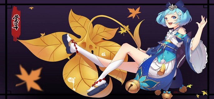 阴阳师莹草值得培养么-莹草培养详解推荐