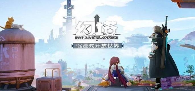 幻塔奇点方块怎么打开-奇点方块打开方法