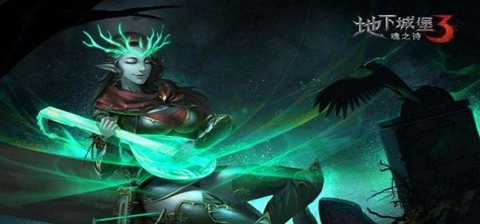 地下城堡3丧魂者斧手在哪-丧魂者斧手位置详解分享