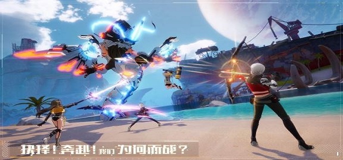 幻塔怎么采集矿石?