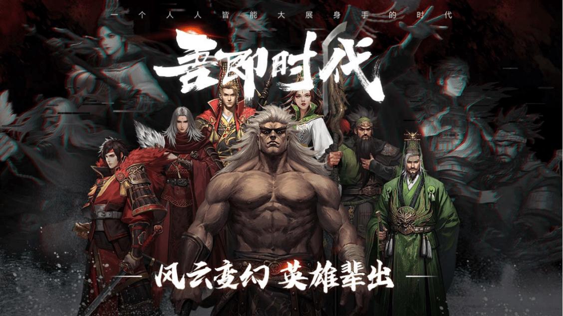 无限金币版游戏破解无限版排行榜