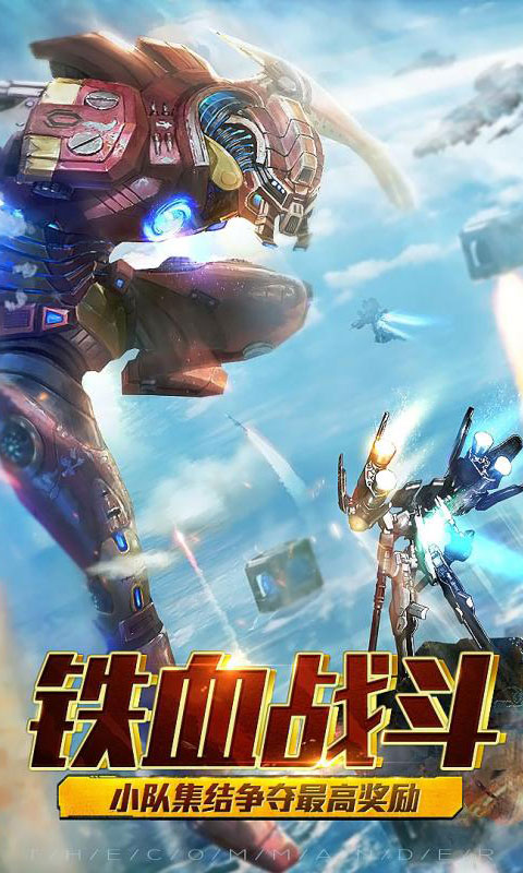 暗黑王座游戏截图4