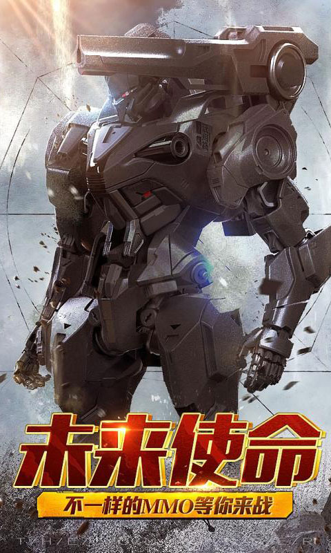 暗黑王座游戏截图2