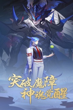 太初行游戏截图5