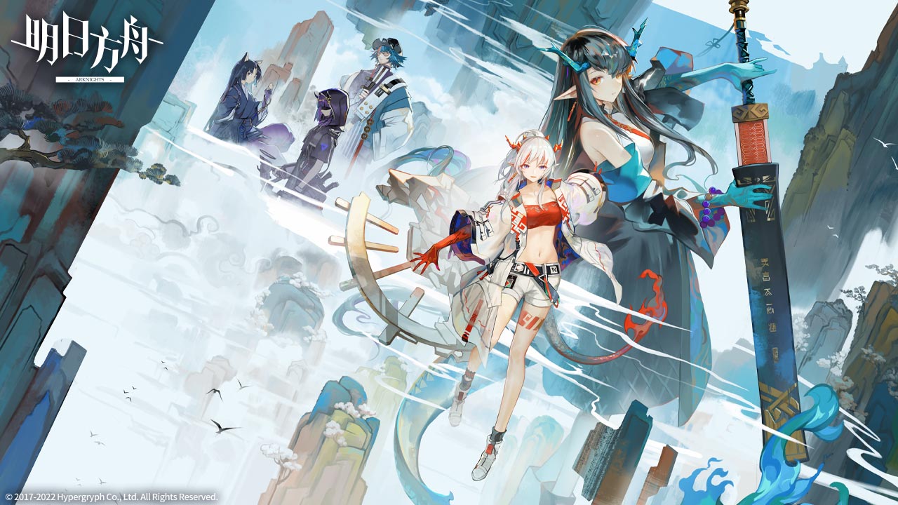 明日方舟怎么快速升级-快速升级的方法