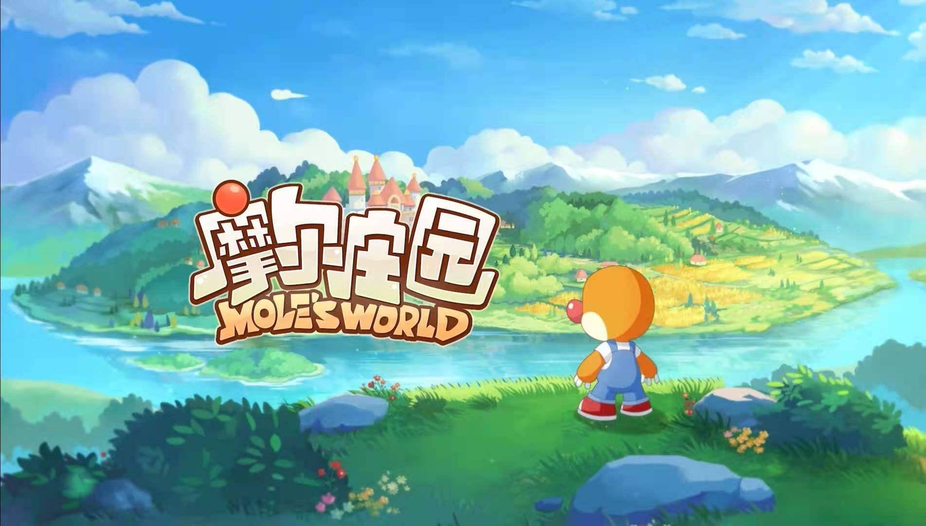 摩尔庄园怎么放向导桌-放向导桌的方法