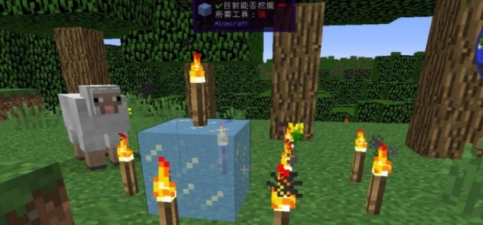 我的世界冰块变成水的方法