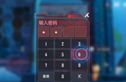 幻塔ht201避难所密码